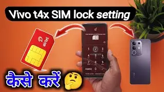 vivo t4x sim lock kaise tode / vivo t4x sim lock setting 🤔vivo t4x mobile lock||&bull; #jafirtechguru 