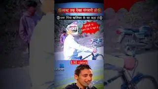💀बबा मिया खलिफा के घर 💀1.m views. 1 hour ago