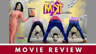 MITRON - 3/5 | FULL MOVIE REVIEW | JAKKY BHAGNANI | KRITIKA KAMRA | NITIN KAKKAR | CLEARLYY