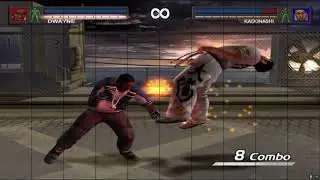 Urban Reign Best Air Combo New