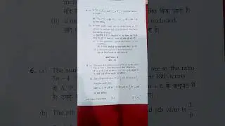 Business Mathematics Question Paper B.Com. (Pass Course) 1st Semester #mdu #mduexam