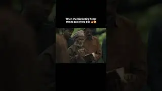 Marketing Team जब सच में Out Of The Box सोचे 😱 | Chupps Ad Case