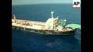 Energy official says vast new oil reserves unconfirmed