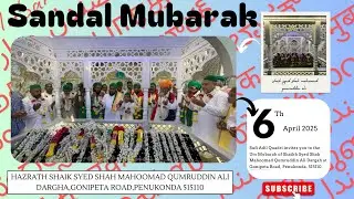 Sandal Mubarak 2025 | Grand Invitation |