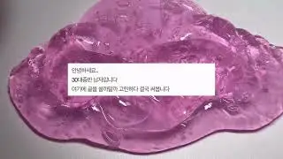 더블데이트 여행 다녀온 후 여자친구가 한심해보입니다… 시리즈 액괴 소규모 시리즈 액괴 네이트판 시리즈 액괴 꿀팁 시리즈 액괴 소시액 공론화 시리즈 액괴 네이트판 소규모 시리즈