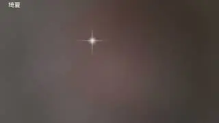绮夏 采耳ASMR助眠舔耳福利#评论区更多福利