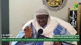 2025 Ramadan Tafseer Day 16 - Madina