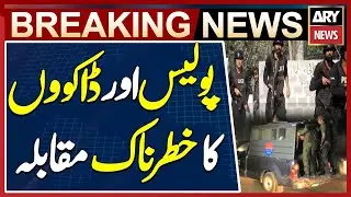 Police vs Robbers - Chiniot Police Encounter - Breaking News