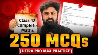Class 12 Complete Maths Book  250 Most Important MCQs 🔥 | CBSE Board Exam 2026 | SSR Sir ✅