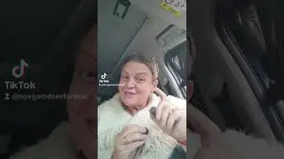 улыбнуло