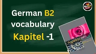 German b2 vocabulary | Deustch Learn - I Deutsch lernen B2
