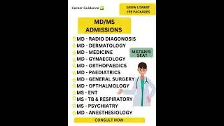 NEET PG ADMISSIONS FOR CLINICAL BRANCH AT LOWEST PACKAGE | MD/MS PROGRAM #neetpg2023result