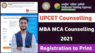 UPCET pg Course counselling Registration 2021 | UPCET MBA/MCA Counselling 2021 | UPTU Counselling