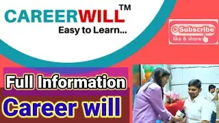 Careerwill  coching Adarsh Nagar New Delhi| कैरियर विल कोचिंग आदर्श नगर नई दिल्ली👈