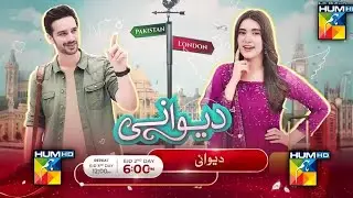 Diwani | Eid Special | [Sahar Hashmi - Usama Khan ] , #HUMTV #telefilms #Deewani #SaharHashmi