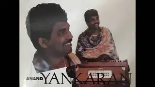 Chana Jhor Garam - Anand Yankaran - Zindabad