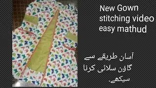 Gown stitching tutorial  very simple way stitching for beginners...