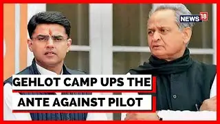 Rajasthan News | Rajasthan Congress Hunts For The Replacement Of CM Ashok Gehlot | English News