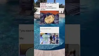 Оценка по кривой распределения #memeedit