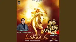 Aakali Annavadiki