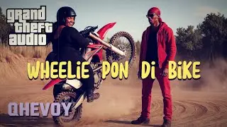Wheelie Pon Di Bike | Jamaican Dancehall Gyal Tune (Bedroom Anthem) | Official Reggae Audio