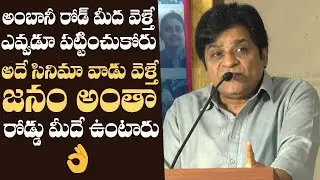Comedian Ali Emotional Speech #ManamSaitham Press Meet | Deccan Echo |