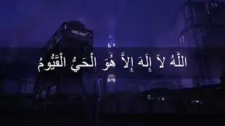 Читающий аят аль-Курси будет защищен от вреда джиннов с утра до вечера