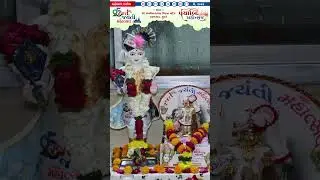 27 Days To Go | Rajat Jayanti Mahotsav Of Kalakunj Mandir | Panchabdi Mahotsav Of Mission Mandir