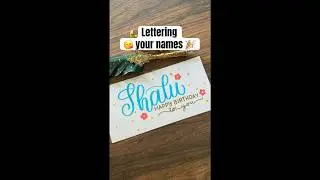 Lettering my subscribers names . Thanks all ❤️ #shorts #nhuandaocalligraphy