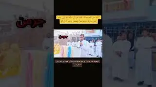 Bible Marathon 2025 I St. Francis Xavier Catholic Church Sargodha