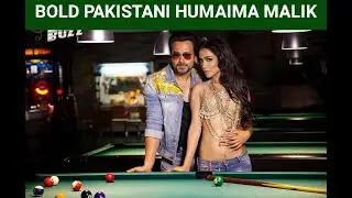 Humaima Malik Pakistani Actress And Model Bold Unseen