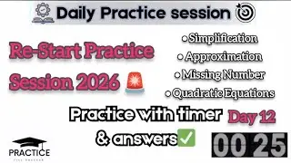Speed maths practice set | ibps rrb sbi po clerk | simplification approximation missing number 