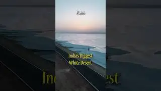 Must visit places in Gujarat
