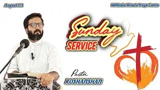 SUNDAY SERMON | வாக்குத்தத்தம் நிறைவேறக் காத்திருங்கள் || PS. ROSHANSHAN | ONE GOD TAMIL