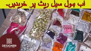 Ab Wholesale Rate Par Khareedein | Shadi Shopping #designerlace #youtubevideo
