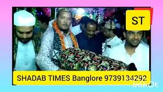 KARNATAKA STATE ASSEMBLY SPEAKER U.T.KHADER VISITS DARGA HAZRTH TAWAKAL MASTAN SHA (R.A) 