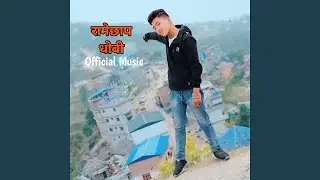 Ramechhap dhobi New Nepali