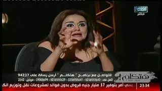 هتكلم | الراقصة نسمة لنبيه الوحش |احنا بنشتغل بإحترام !