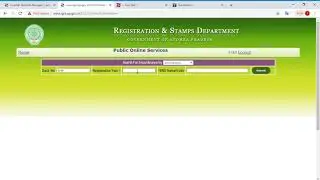 How To apply E.C with S.R.O Sign in IGRS
