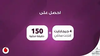 New Combo+ QR 40