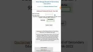 West Bengal Madhyamik Result 2023 / west bengal madhyamik result 2023 check online west bengal board