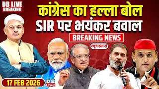 #DBLiveBreaking : Congress का हल्ला बोल, SIR पर भयंकर बवाल | Modi | Gyanesh | rahul Gandhi #dblive