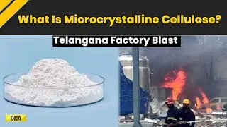 Telangana Factory Blast: What Caused The Telangana Factory Blast? Deadly Role of MCC Explained