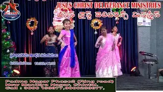 JCDM Church:Chintal 9000188877,9000288877