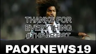 Diego Biseswar | Thanks You