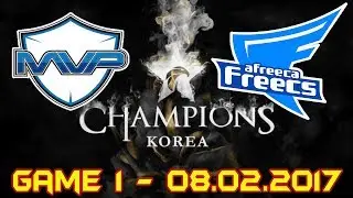 [LCK Summer 2017 W9D2] AFS vs MVP game 1 Highlights | MVP vs. Afreeca Freecs