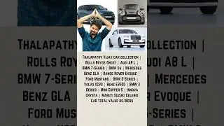 Thalapathy Vijay car collection  Rolls Royce Ghost  Audi A8 L  BMW 7 Series  BMW X6  #shorts