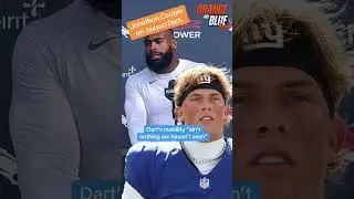 Игрок #Broncos Джонатан Купер рассказывает о квотербеке Giants Джексоне Дарте: