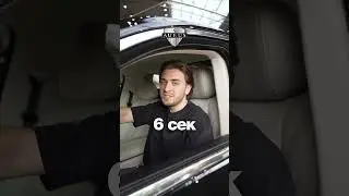 Aurus Senat или Rolls-Royce Phantom?
