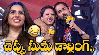 Actor Siddharth Funny Comments On Anchor Suma | TFPC